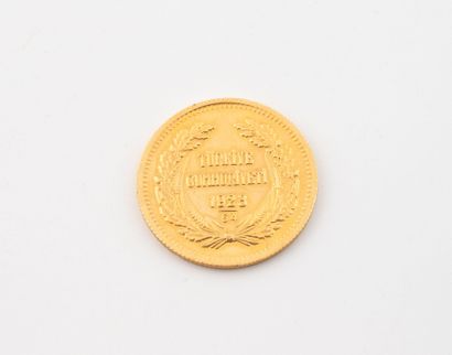 Turkey
Gold coin Turkey, 100 Kurus.
Net weight:...