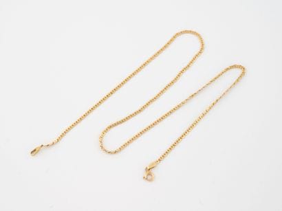English-link chain in yellow gold (750).
Spring-ring...
