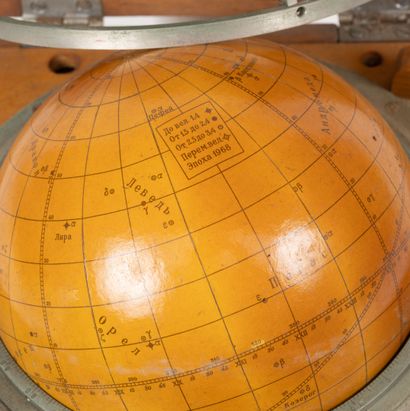 U.R.S.S., seconde moitié du XXème siècle
Navisphère,...
