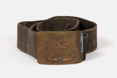 U.S.S.R.
Soviet navy sailor's belt.
Brass...