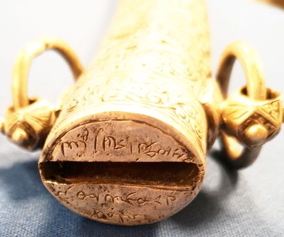 MOROCCO, circa 1880-1920
Dagger, called 