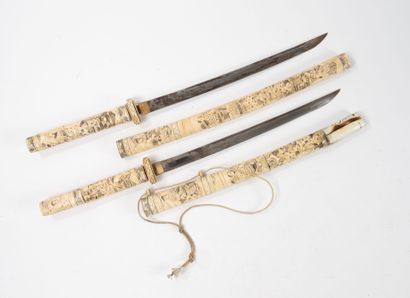 JAPAN, early 20th century
Two katana. 
Handles,...
