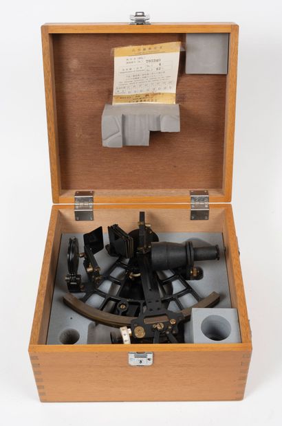 JAPON, XXème siècle
Sextant à lunette de...