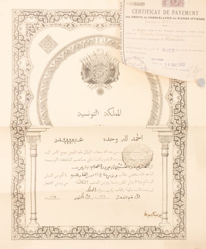 TUNISIE, XXème siècle
Ordre du Nichan Iftikar.
Diplôme...