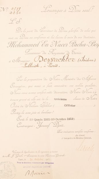 TUNISIE, XXème siècle
Ordre du Nichan Iftikar.
Diplôme...