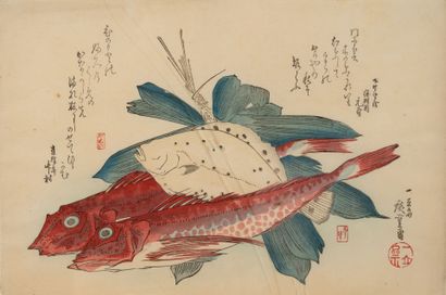 HIROSHIGE (1797-1858)
Two oban yoko-e, from...