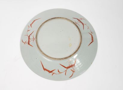 CHINA, XIX-XXth centuries
Circular porcelain...
