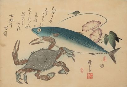 HIROSHIGE (1797-1858)
Two oban yoko-e, from...