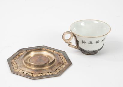 CHINA, early 20th century
Six porcelain cups...