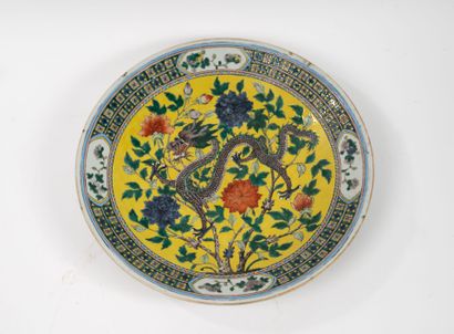 CHINA, XIX-XXth centuries
Circular porcelain...