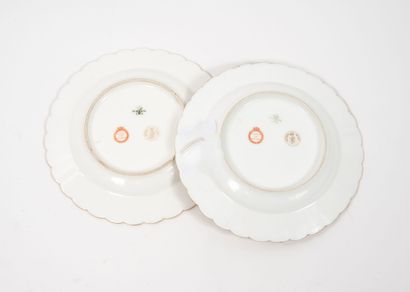 Manufacture de SEVRES
Two white porcelain...
