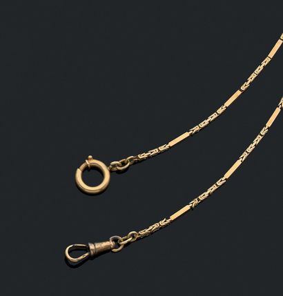 CARTIER & European Watch and Clock Company
Extra-flat...