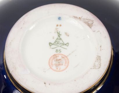 SÈVRES
Egg-shaped baluster vase.
In porcelain...