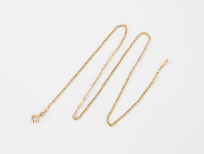 Fancy link neck chain in yellow gold (750).
Spring-ring...