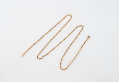 Yellow gold (750) forçat chain.
Spring-ring...