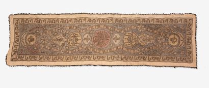 OTTOMAN EMPIRE, Turkey, early 20th century
Canvas...