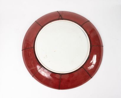 BORDEAUX
Large circular earthenware dish.
Polychrome...