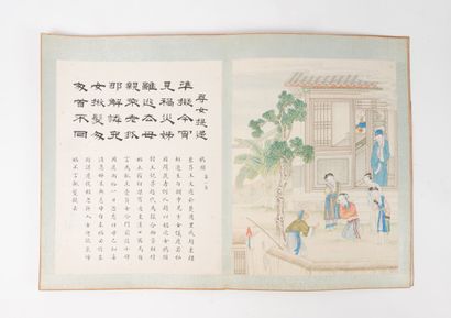 CHINA, 20th century
Lively scenes of palaces,...