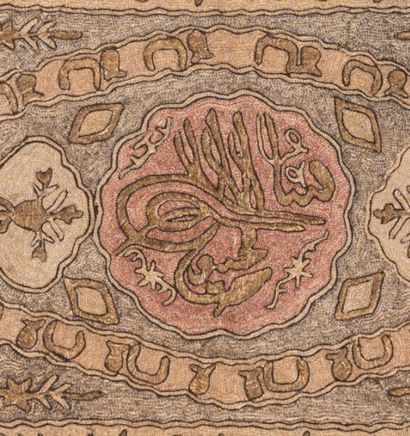 OTTOMAN EMPIRE, Turkey, early 20th century
Canvas...