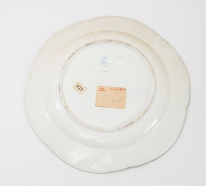 SÈVRES 
A soft-ware porcelain plate with...