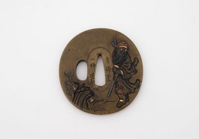 JAPAN - Middle EDO period (1603-1868)
Nagamaru...