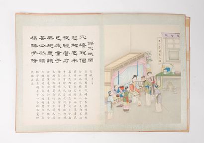 CHINA, 20th century
Lively scenes of palaces,...