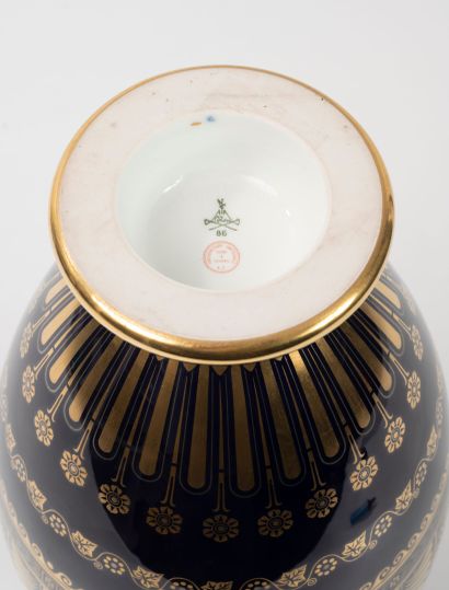 MANUFACTURE NATIONALE DE SEVRES
Blue porcelain...