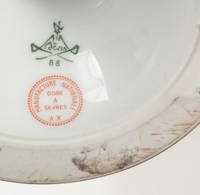 MANUFACTURE NATIONALE DE SEVRES
Médicis vase.
White...