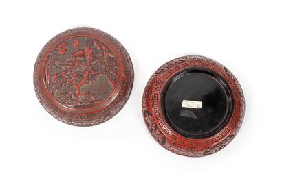 CHINA - 19th century
Circular red lacquer...