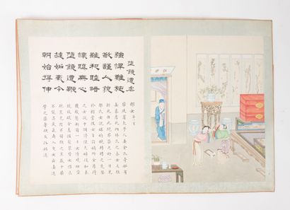 CHINA, 20th century
Lively scenes of palaces,...