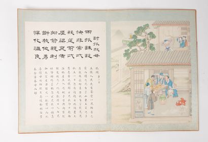CHINA, 20th century
Lively scenes of palaces,...