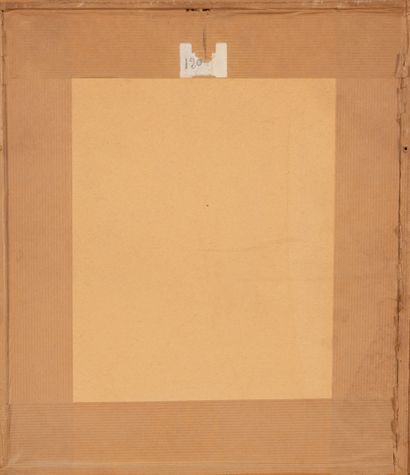 Late 19th-century Persian school, after a...