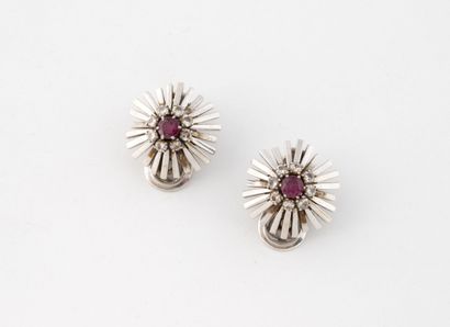 Paire de clips d'oreilles en or jaune (750)...
