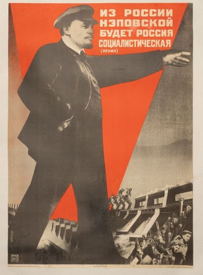 Soviet propaganda poster 