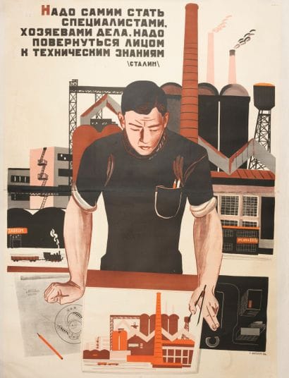 Soviet propaganda poster 