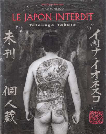 Irina IONESCO (1930-2022)
Group of Asian...