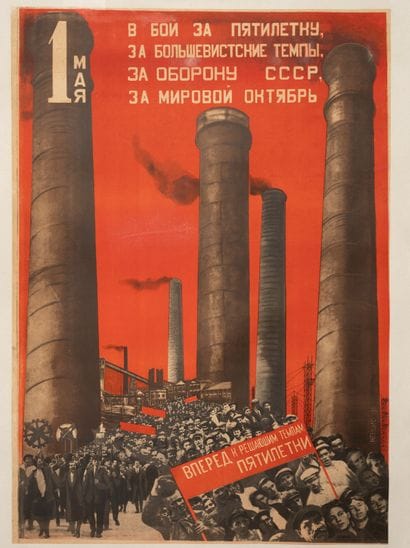 Soviet propaganda poster 