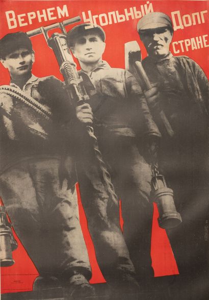 Soviet propaganda poster 