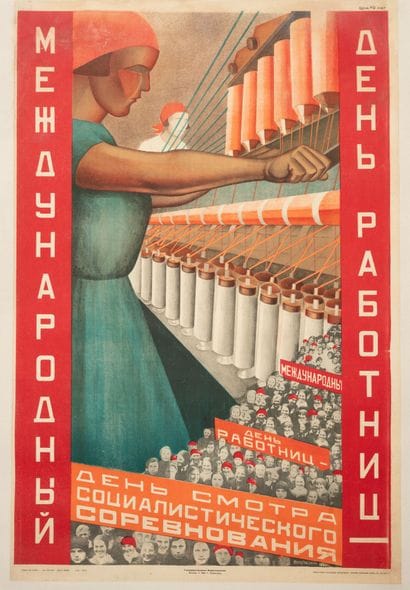 Soviet propaganda poster 