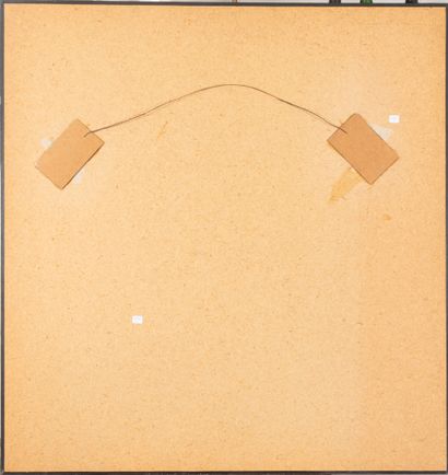 Lennart NILSSON (1922-2017)
Cell, flower...