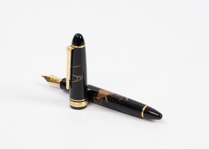 SAILOR
Japanese carp fountain pen.
Black...