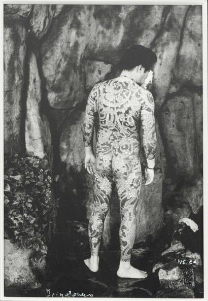 Irina IONESCO (1930-2022)
Asian man, Yakuza,...