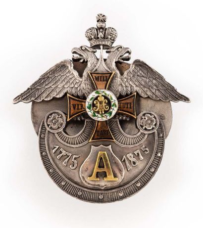 RUSSIAN EMPIRE
Ataman bodyguards of His Imperial...