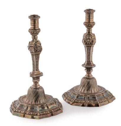 PARIS, second half of the 18th century
Pair...