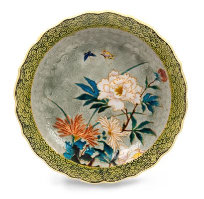 Théodore DECK (1823-1891)
Circular dish on...