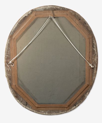 École Française du début XXeme siècle
Portrait...