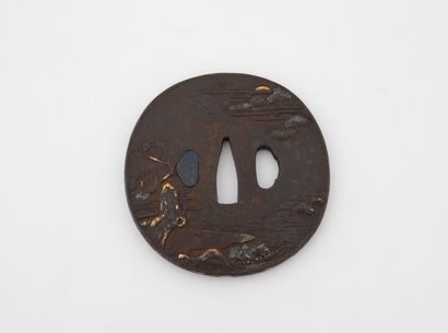 JAPON - Milieu Epoque EDO (1603 - 1868)
Nagamaru...