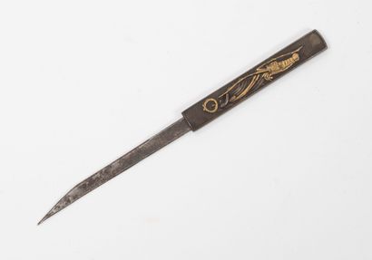 JAPAN, Bizen School, Edo Period
Japanese...