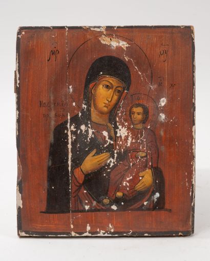 Mannette :
RUSSIE ou GRECE, XXème siècle
Lot...