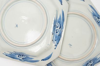 CHINE, XXème siècle
Paire de plats en porcelaine...